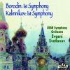 Borodin / Kalinnikov: Symfonier nr. 1